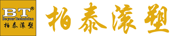 豪门国际官方标准数据总线与企业商务管理系统