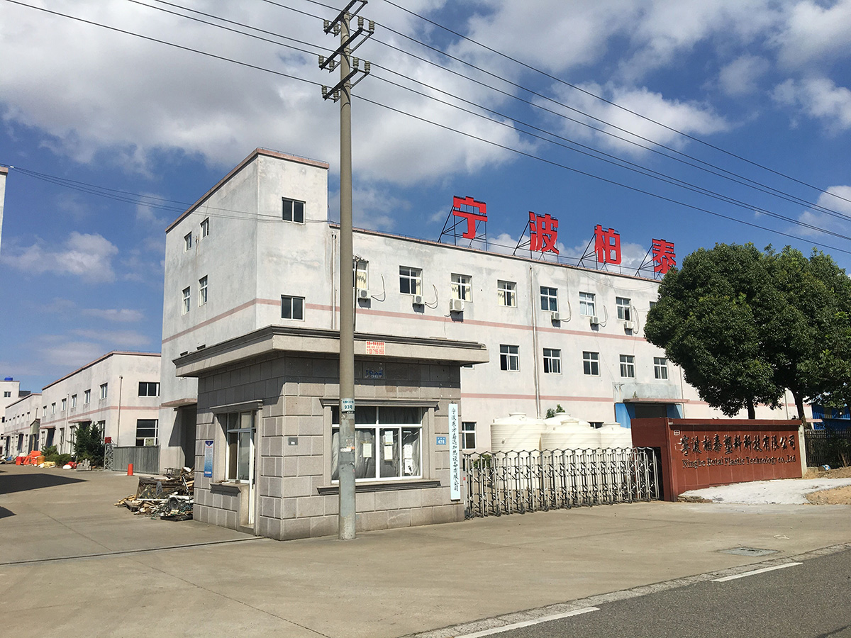 豪门国际全站商务合作信息公开网站内容管理中心图片